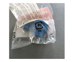 Anti parasite HRC racing court