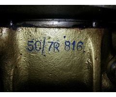 AJS 350  7R Boy Racer - 6