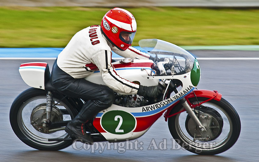 Rod Gould - Yamaha YZ635 - 250ccm

