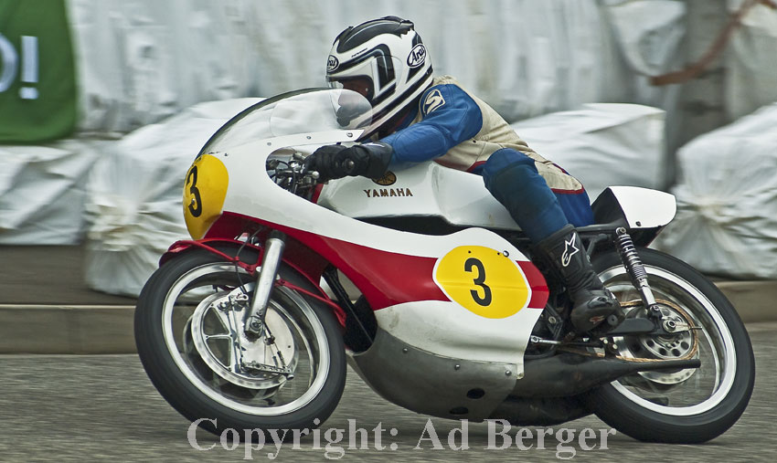 Schottenring Classic Grand Prix
