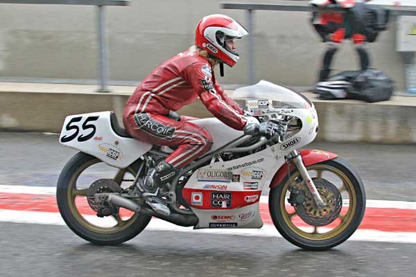 Sandrine Dufils, Frankreich, Nico Bakker TZ350
Foto: Hubert Hecker
