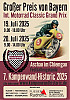Flyer_final_2025.jpg