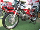 Dateiname=imola-05-68.jpg
Dateigröße=119KB
Abmessungen: 538x403
hinzugefügt am: %25. %792 %2005 imola-05-68.jpg