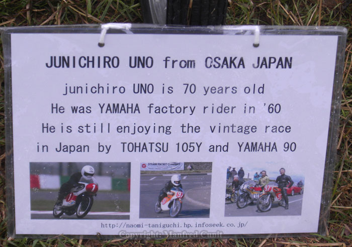 Abnahme - TT Lap of Honour
