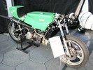 Knig GP 500.jpg