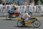 Dateiname=50ccm.jpg
Dateigröße=88KB
Abmessungen: 600x411
hinzugefügt am: %21. %763 %2007 50ccm.jpg