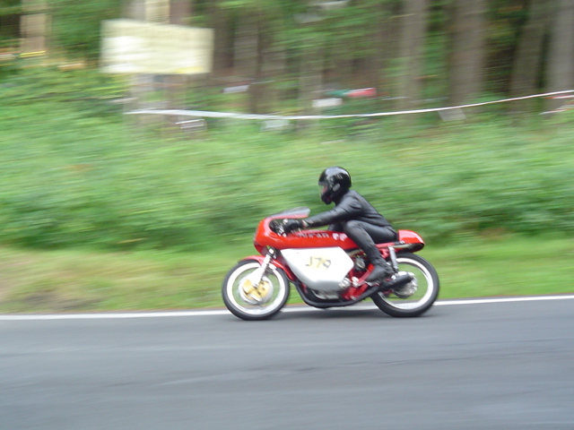 Hořice
Česká Tourist Trophy 2005
