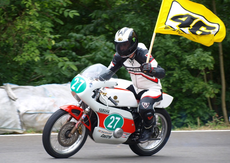 Okruh Františka Bartoše 2010
Vojtěch Staniš , Yamaha RD 200 Bj. 1975 , www.vojtastanis.wz.cz
