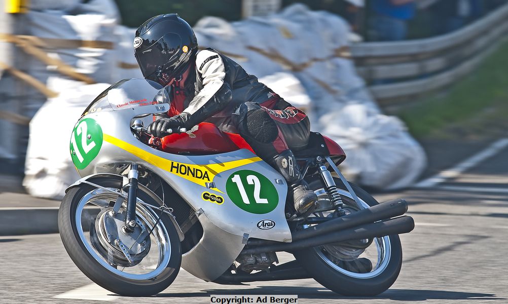 Wim Heykoop, Honda 250 Replika
