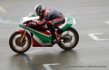Dateiname=RTM_250_Ringhini_Torrani_Motori_1979.jpg
Dateigröße=131KB
Abmessungen: 938x600
hinzugefügt am: %07. %746 %2011 RTM_250_Ringhini_Torrani_Motori_1979.jpg