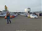 P1070599.jpg